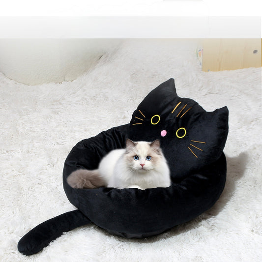 Adorable Cat - Shaped Pet Bed: A Snug Haven for Cats & Dogs