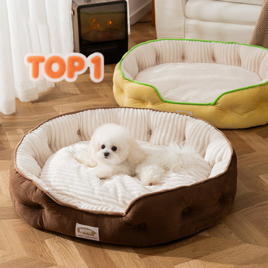 "Cozy Oval Dog Bed for Deep Sleep - Thickened, Warm & Soft Pet Nest for Small to Large Dogs"