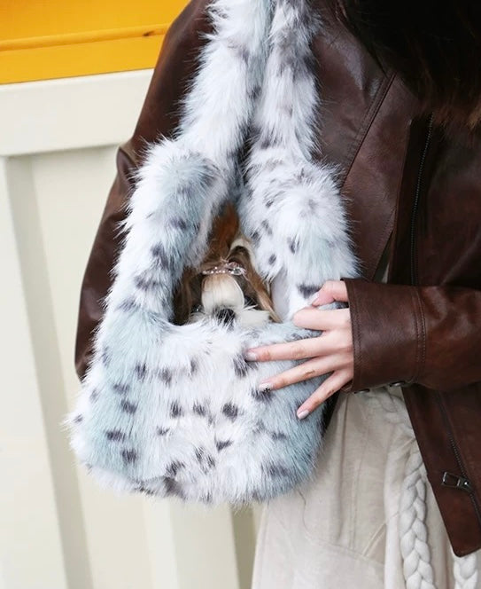 Leopard Plush Carrier