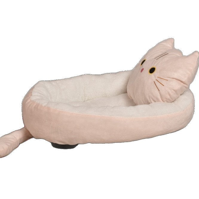 Adorable Cat - Shaped Pet Bed: A Snug Haven for Cats & Dogs
