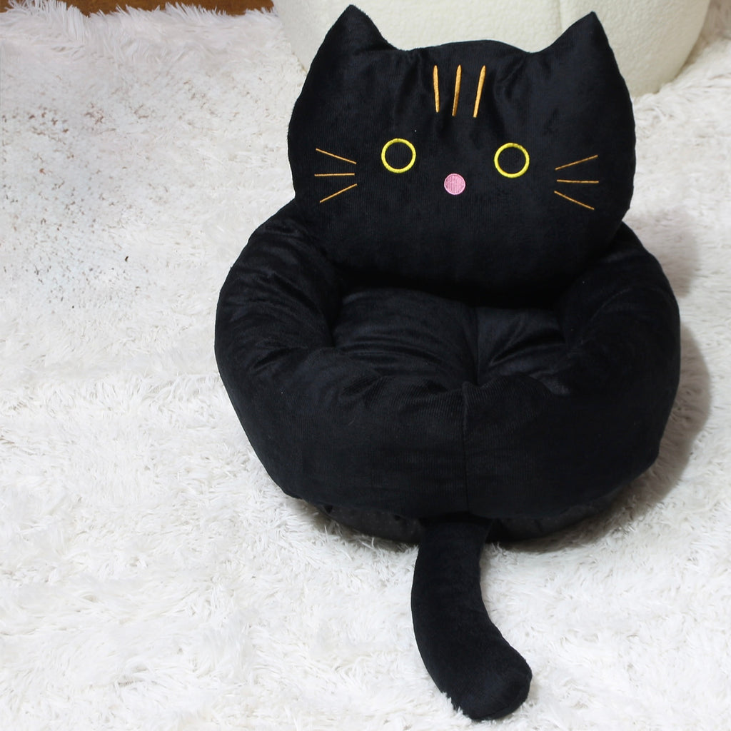 Adorable Cat - Shaped Pet Bed: A Snug Haven for Cats & Dogs