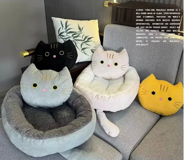 Adorable Cat - Shaped Pet Bed: A Snug Haven for Cats & Dogs