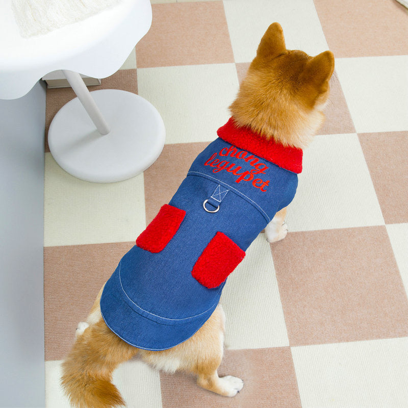 Thick Fleece-Lined Denim Harness Vest - Warm Winter Coat for Medium Dogs